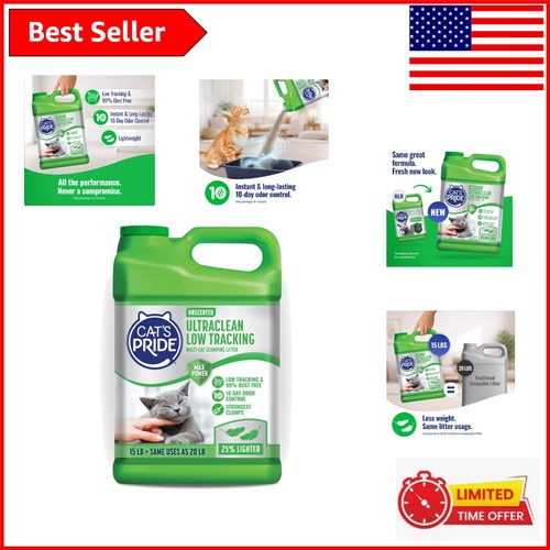 Eco friendly 15lb ultraclean - 15lb,