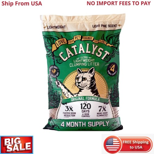 Pet softwood natural clumping - softwood,