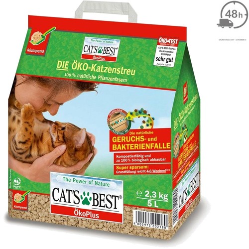 Clumping wood fibre cat - clumping,