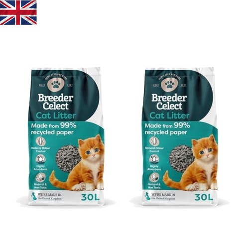 Highly absorbent non clumping - absorbent, non-clumping