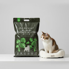 Bentonite Fast Clumping