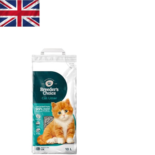 Gentle biodegradable cat - biodegradable,